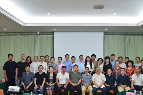 公益健康服务研讨会在武汉举行