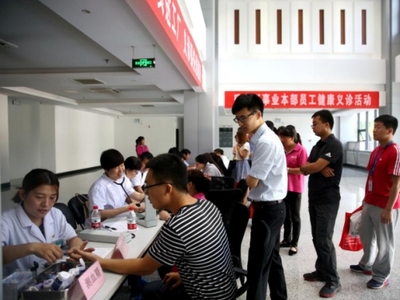 北京怀柔区中医院开展庆祝建党95周年党员义诊咨询活动